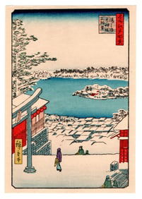 Ando Hiroshige : The Tenjin Shrine at Yushima Woodblock