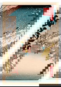 Ando Hiroshige : Bikuni Bridge in Snow Woodblock