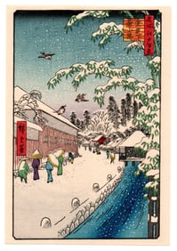 Ando Hiroshige : Atagoshita and Yabu Lane Woodblock
