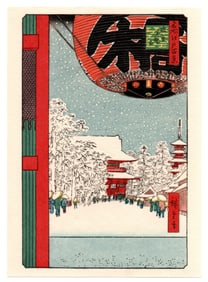 Ando Hiroshige : Temple at Asakusa Woodblock