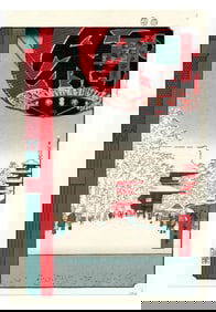 Ando Hiroshige : Temple at Asakusa Woodblock