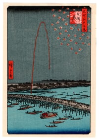 Ando Hiroshige : Fireworks at Ryagoku Woodblock