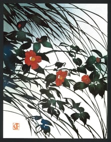 Masayuki Miyata : Crimson Drift Offset Lithograph