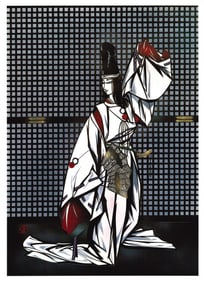 Masayuki Miyata : Ritual Silence Offset Lithograph