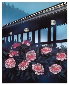 Masayuki Miyata : Lantern Bloom Offset Lithograph