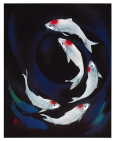 Masayuki Miyata : Circle of Fortune Offset Lithograph