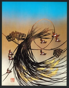 Masayuki Miyata : Flight Between Lines Offset Lithograph