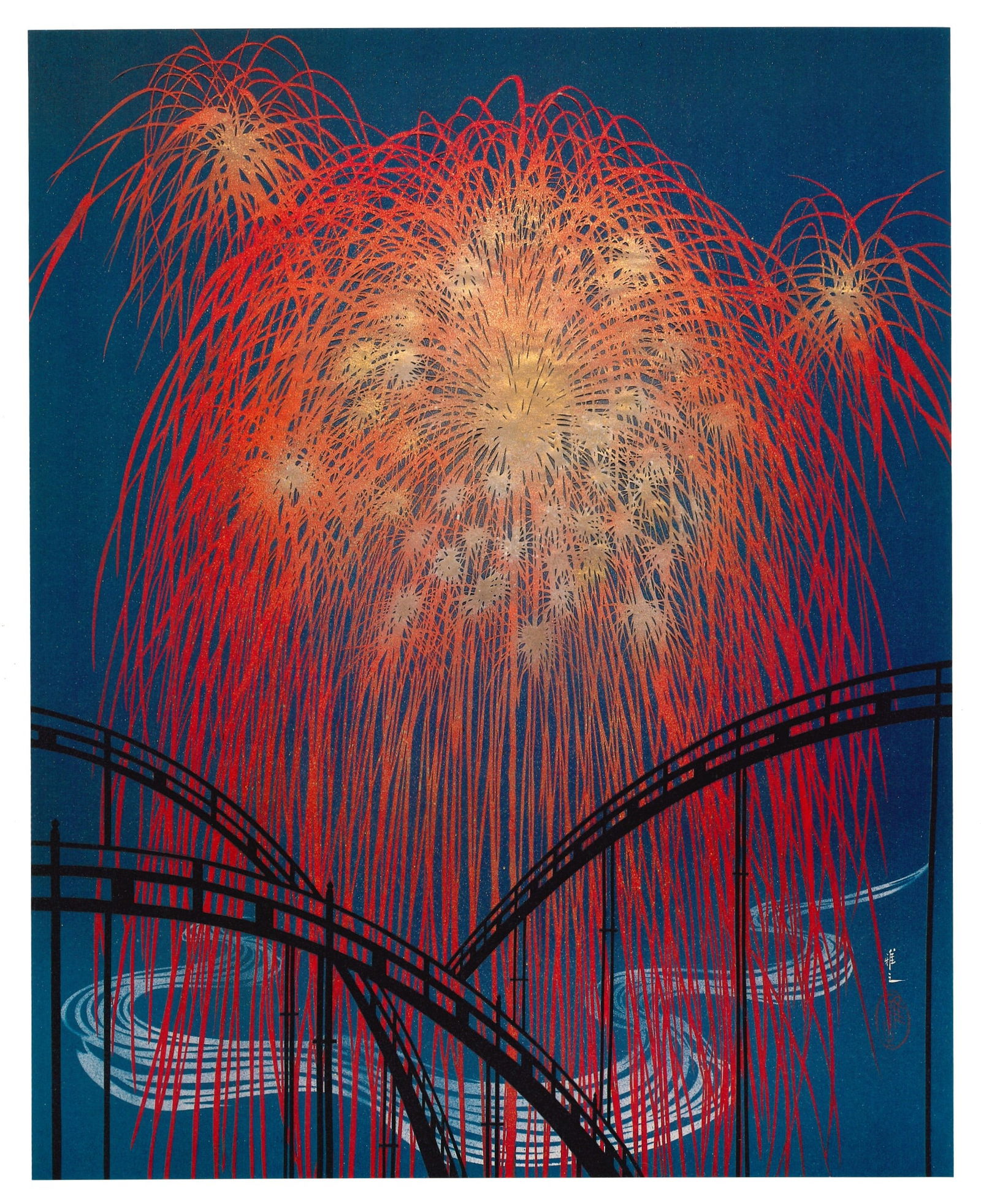 Masayuki Miyata : Sky Bloom Offset Lithograph (1 of 3)