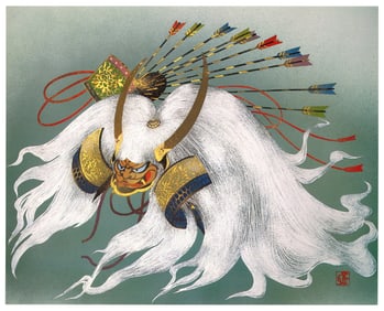 Masayuki Miyata : Echo of Valor Offset Lithograph