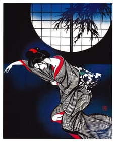 Masayuki Miyata : Moonlit Gesture Offset Lithograph