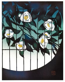 Masayuki Miyata : Camellias Behind the Lattice Offset Lithograph