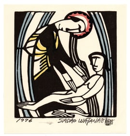 Sadao Watanabe : Creation of Adam Offset Lithograph