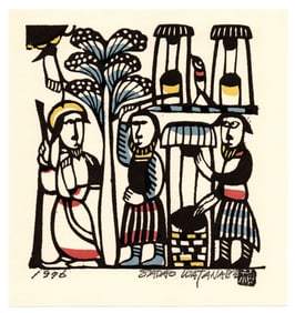 Sadao Watanabe : Appropriation of Isaac's Well Offset Lithograph