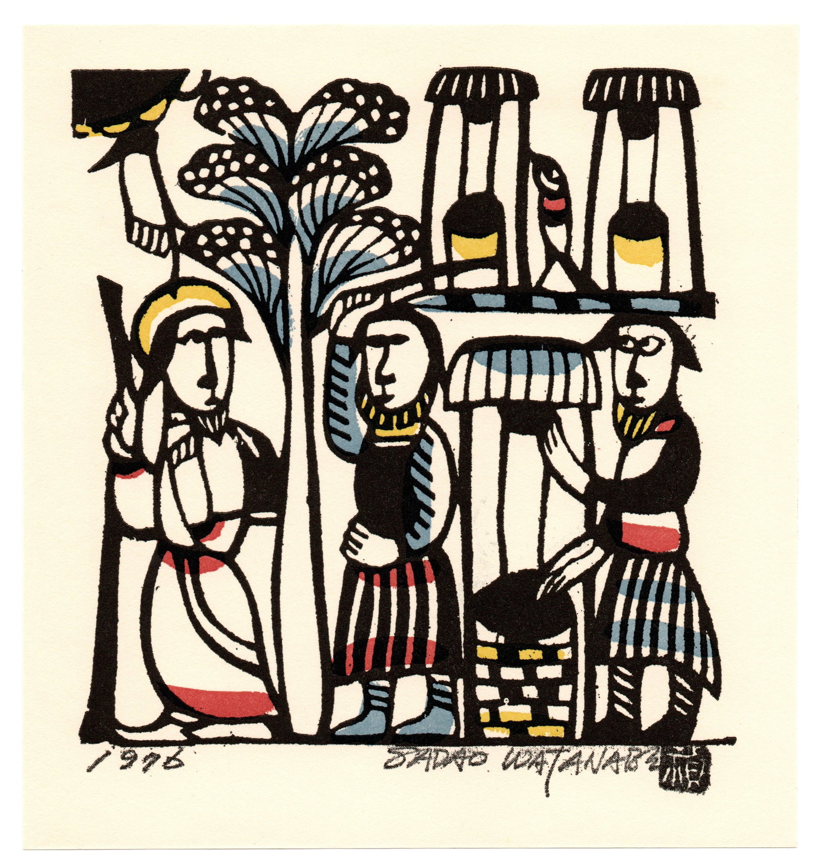 Sadao Watanabe : Appropriation of Isaac's Well Offset Lithograph (1 of 3)