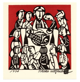 Sadao Watanabe : Last Supper Offset Lithograph