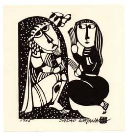 Sadao Watanabe : Job and HIs Wife Offset Lithograph