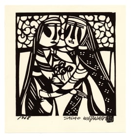 Sadao Watanabe : Mary and Elizabeth Offset Lithograph