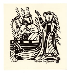 Sadao Watanabe : Andrew and Simon Following the Lord Offset Lithograph