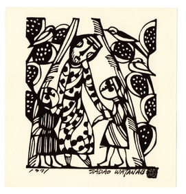 Sadao Watanabe : Jesus and Children Offset Lithograph