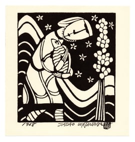 Sadao Watanabe : Good Shepherd Offset Lithograph