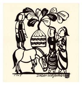 Sadao Watanabe : Disciples Borrowing Donkey Offset Lithograph