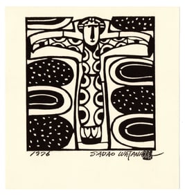 Sadao Watanabe : Jesus on the Cross Offset Lithograph