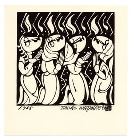 Sadao Watanabe : Pentecost Offset Lithograph