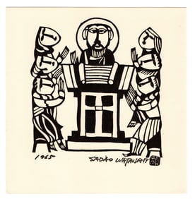 Sadao Watanabe : Paul's Sermon Offset Lithograph