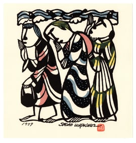Sadao Watanabe : People Crossing the Red Sea Offset Lithograph
