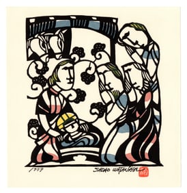 Sadao Watanabe : Nativity Offset Lithograph