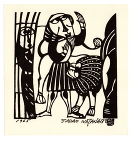 Sadao Watanabe : Daniel Offset Lithograph