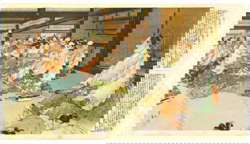 Samurai Revenge : Tales of the 47 Ronin Offset Lithograph