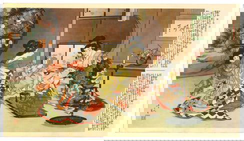 Samurai Revenge : Tales of the 47 Ronin Offset Lithograph