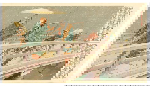 Samurai Revenge : Tales of the 47 Ronin Offset Lithograph