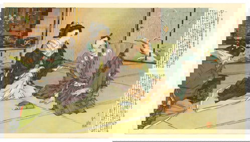 Samurai Revenge : Tales of the 47 Ronin Offset Lithograph