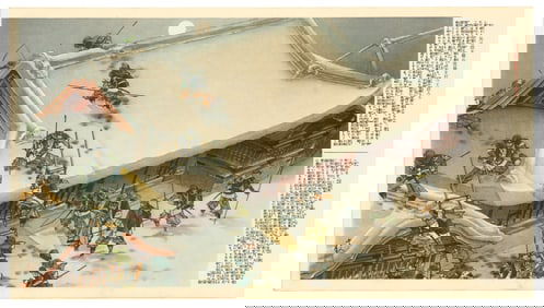 Samurai Revenge : Tales of the 47 Ronin Offset Lithograph