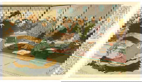 Samurai Revenge : Tales of the 47 Ronin Offset Lithograph