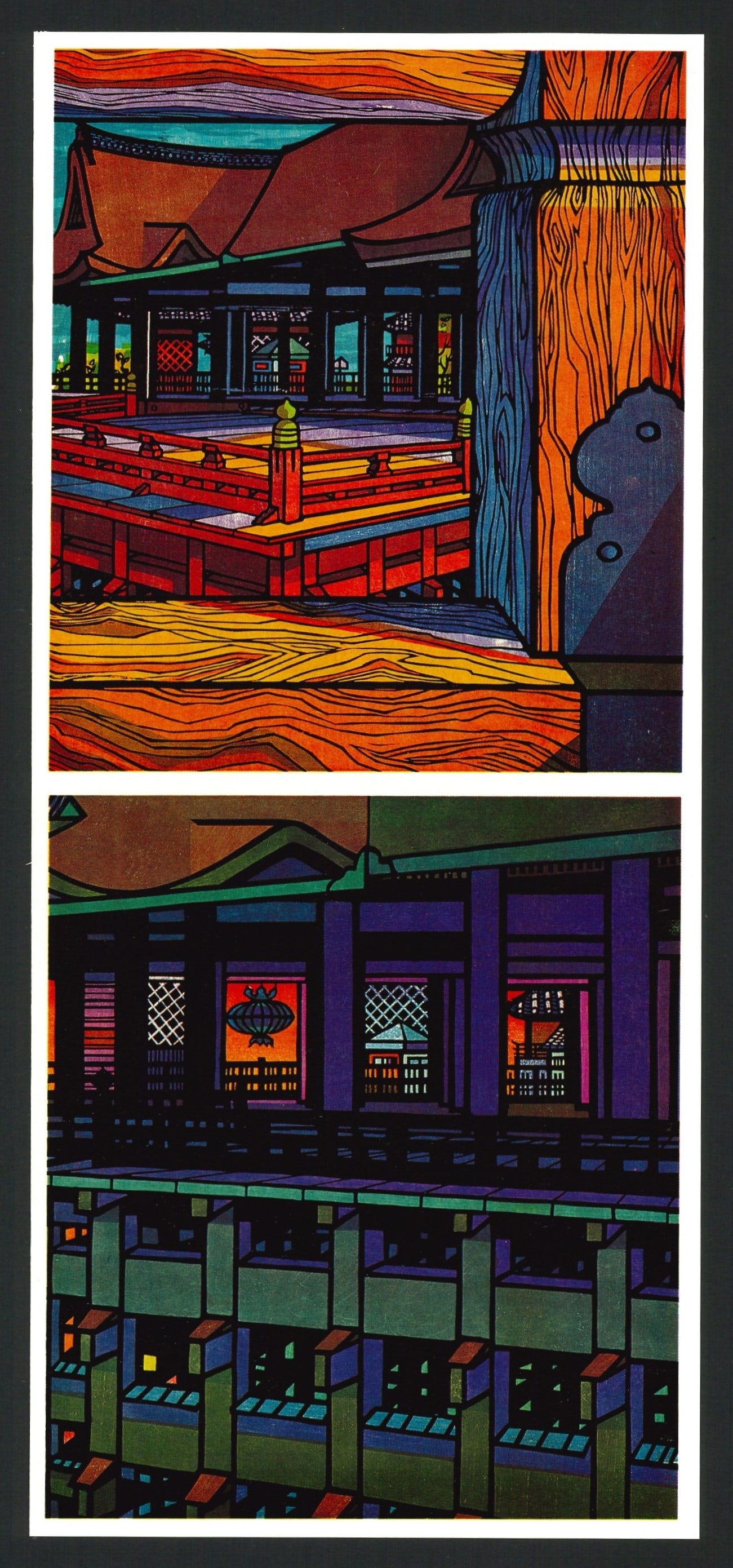 Clifton Karhu : Kiyomizu Offset Lithograph (1 of 1)