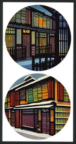 Clifton Karhu : Nishi and Ponto Corner Offset Lithograph