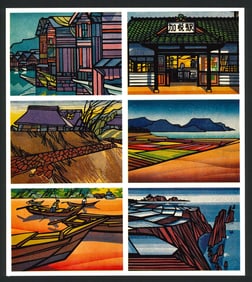 Clifton Karhu : Six Pannel Offset Lithograph