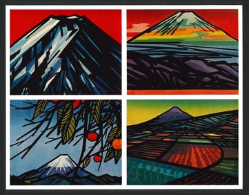 Clifton Karhu : Mt. Fuji Offset Lithograph