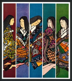 Clifton Karhu : Genji Woman Offset Lithograph