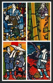 Clifton Karhu : Urashimataro, Kaguyahime, Yuzuru & Hagorom Offset Lithograph