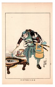 Samurai Warrior Antique Japanese Woodblock Print by Utagawa Kuniyoshi