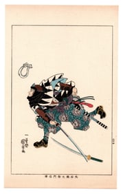 Samurai Warrior Antique Japanese Woodblock Print by Utagawa Kuniyoshi