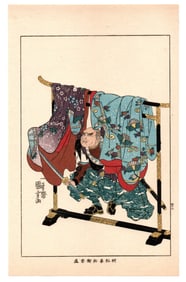 Samurai Warrior Antique Japanese Woodblock Print by Utagawa Kuniyoshi