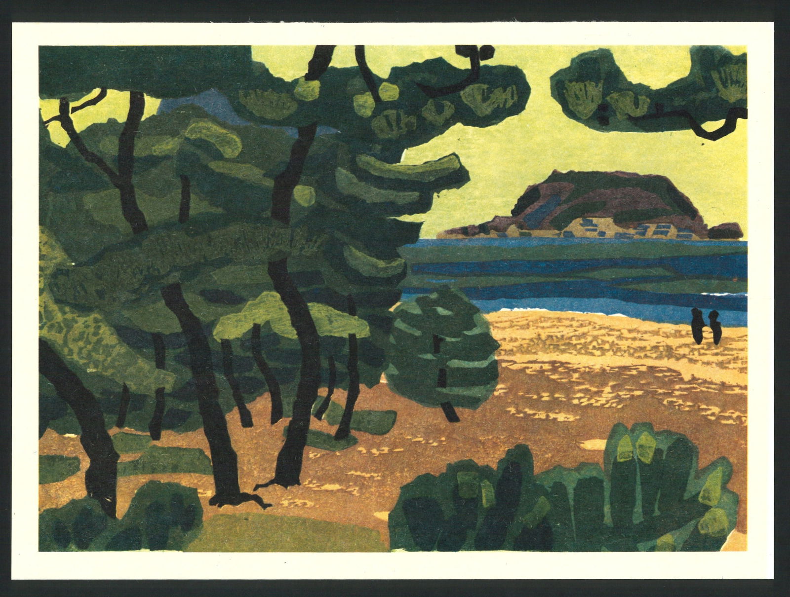 Kiyoshi Kawamura : The Pines of Niji no Matsubara Offset Lithograph (1 of 2)