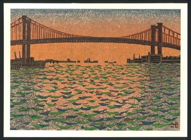 Kazuo Takada : The Great Wakato Bridge Offset Lithograph