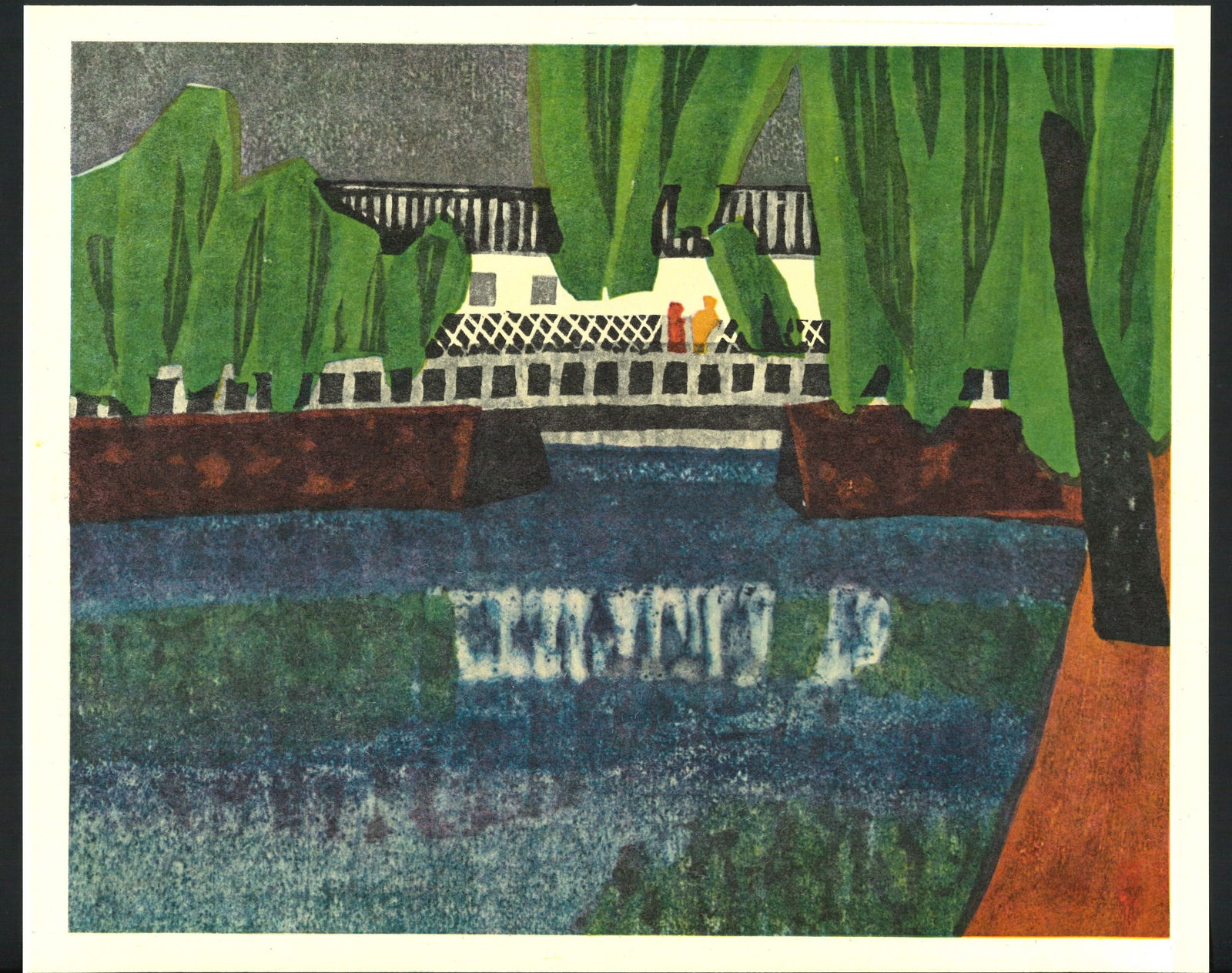 Kazuo Takada : Yanagawa Offset Lithograph: Artist: Kazuo Takada. Title: "Yanagawa" Medium: Offset Lithograph. Size: (11x13.1/2in). Date: Showa era 1964. Place of Origin: Japan. Paper Type: Thick Paper. Format: Horizontal, Never Framed. Series: