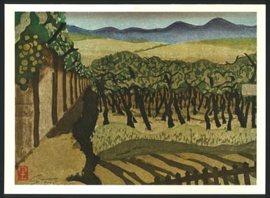 Satomi Kusaka : Vineyards Offset Lithograph